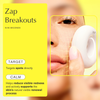 ZIIP DOT 옐로우