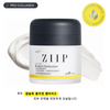 ZIIP 탄력 콜라겐 펩타이드 보습크림