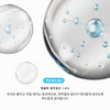 ZIIP 클리어 살리실산 세럼