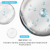 ZIIP 클리어 살리실산 세럼