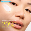 ZIIP 디톡스 나이아신아마이드 보습크림