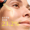 ZIIP 탄력 레티놀 세럼