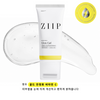 ZIIP 글로우 젤