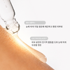 ZIIP 글로우 AHA·PHA 세럼