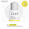 ZIIP 글로우 AHA·PHA 세럼