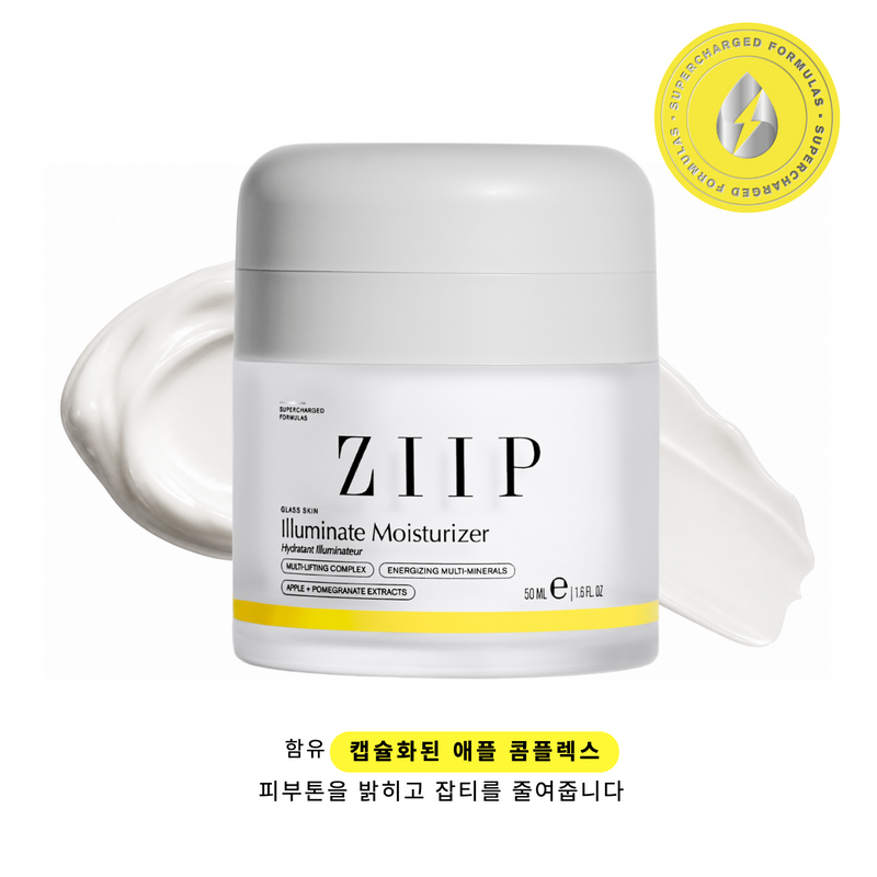 ZIIP 광채 항산화 보습크림