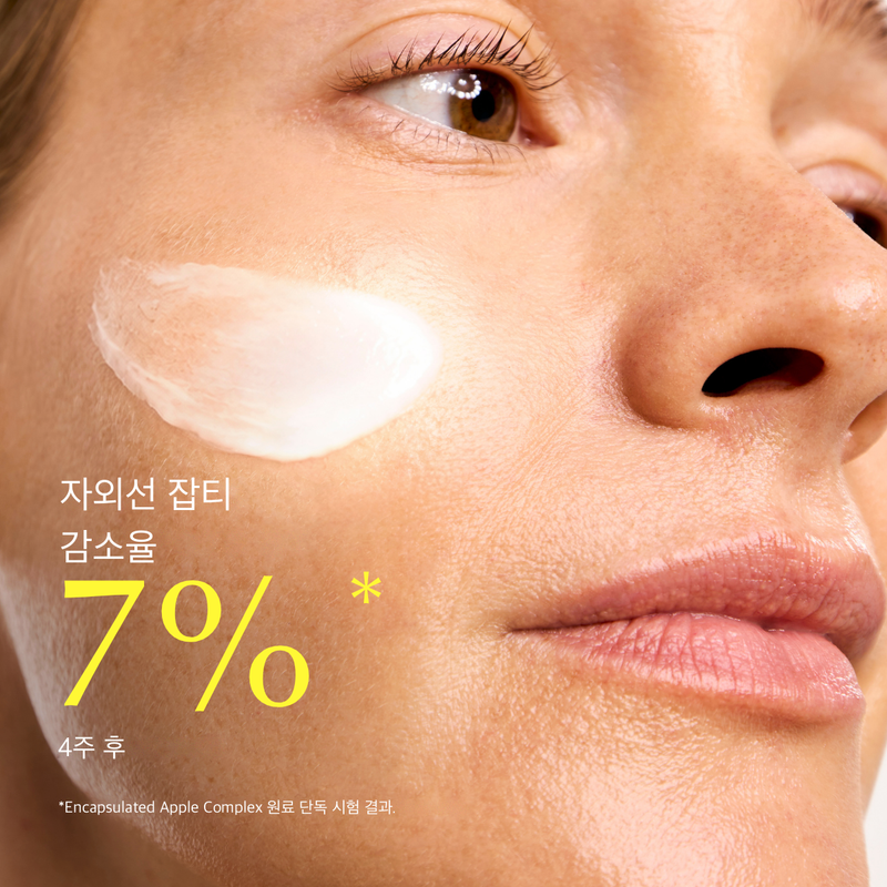 ZIIP 광채 항산화 보습크림