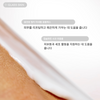 ZIIP 광채 항산화 보습크림