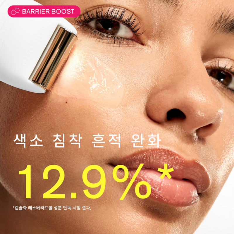 ZIIP 리프레시 젤