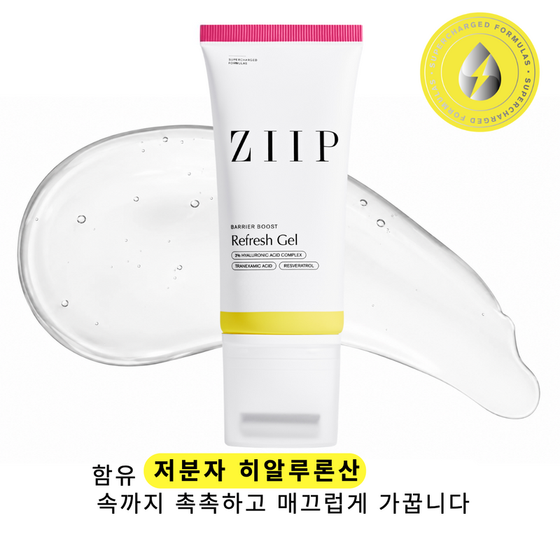 ZIIP 리프레시 젤