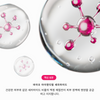 ZIIP 리페어 세라마이드 보습크림